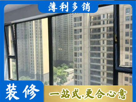 安阳北关区阳台防坠网