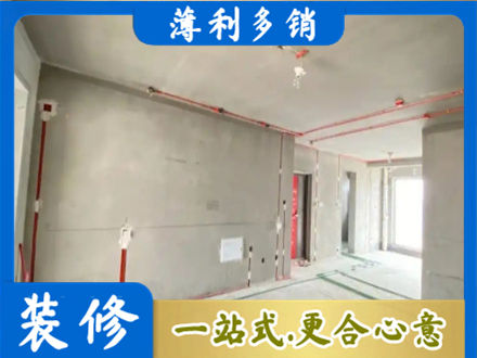 安阳北关区房屋水电安装