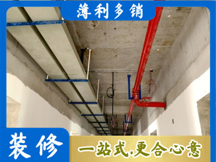 安阳北关区水电工程安装