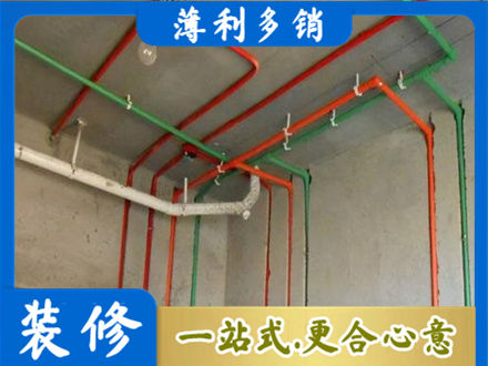 安阳北关区水电设计