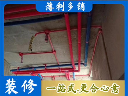 安阳北关区本地水电施工