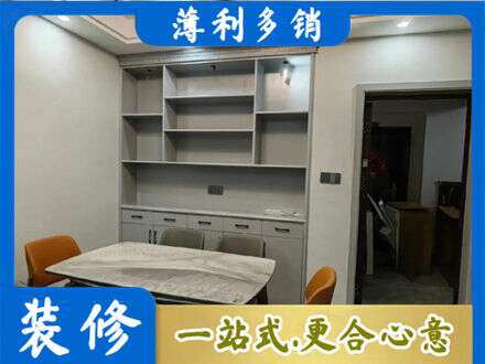 安阳北关区专业餐边柜定制