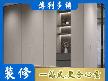 安阳北关区电视柜定制