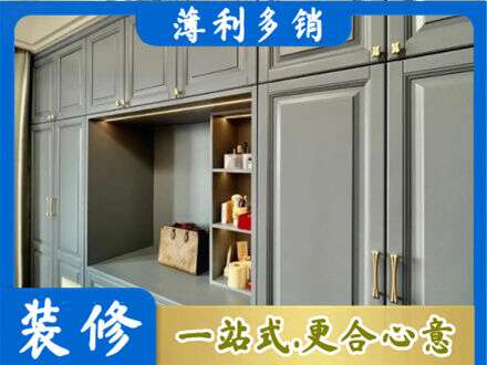 安阳北关区定制电视柜