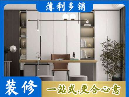 安阳北关区书柜定制