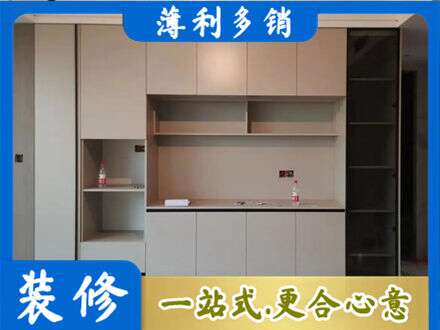 安阳北关区定制鞋柜