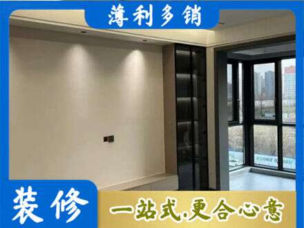 安阳北关区专业定制电视柜