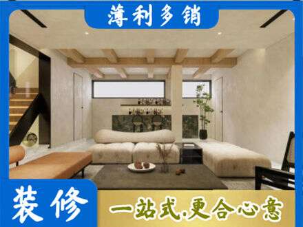 安阳北关区专业别墅刷漆