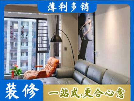 安阳北关区专业墙面刷艺术漆