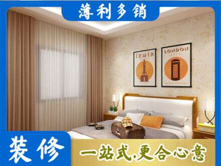 安阳北关区专业卧室刷漆