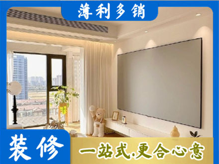 安阳北关区房屋封窗工程