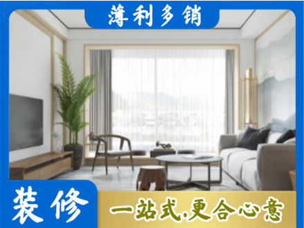 安阳北关区阳台装修案例