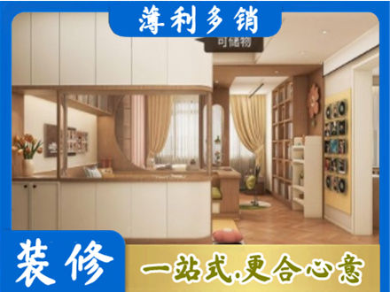 安阳北关区衣柜定做案例