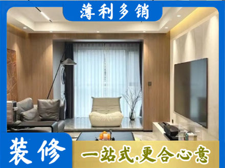 安阳北关区本地客厅家具安装