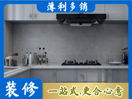 安阳北关区本地厨房家具定制